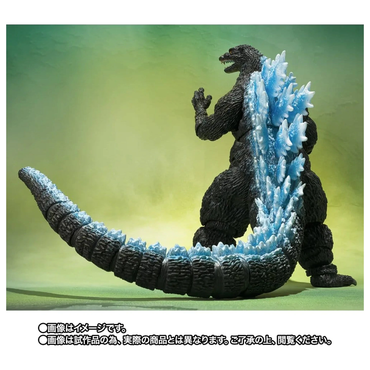 Godzilla S.H.MonsterArts Figurina de actiune Godzilla (Godzilla vs. Mechagodzilla II Poster Coloring Ver.) -Movie Graphic Plus- 16 cm poza produsului