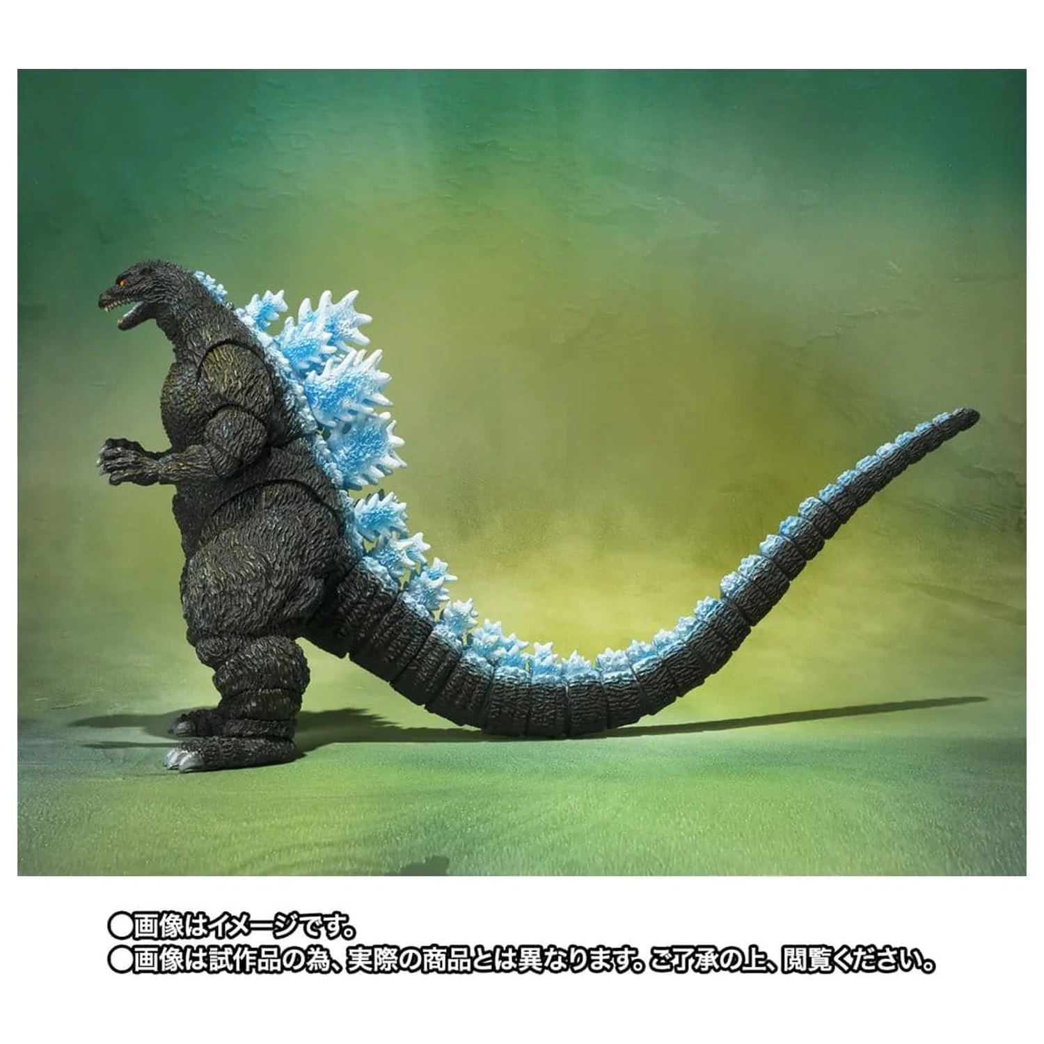 Godzilla S.H.MonsterArts Figurina de actiune Godzilla (Godzilla vs. Mechagodzilla II Poster Coloring Ver.) -Movie Graphic Plus- 16 cm poza produsului