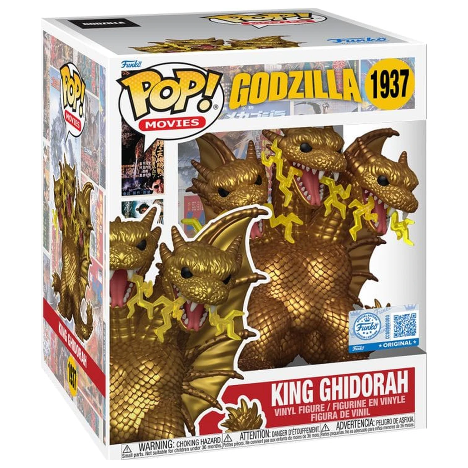 Godzilla Super Sized Funko POP! Movies Figurina de vinil King Ghidora (Electric) 15 cm poza produsului