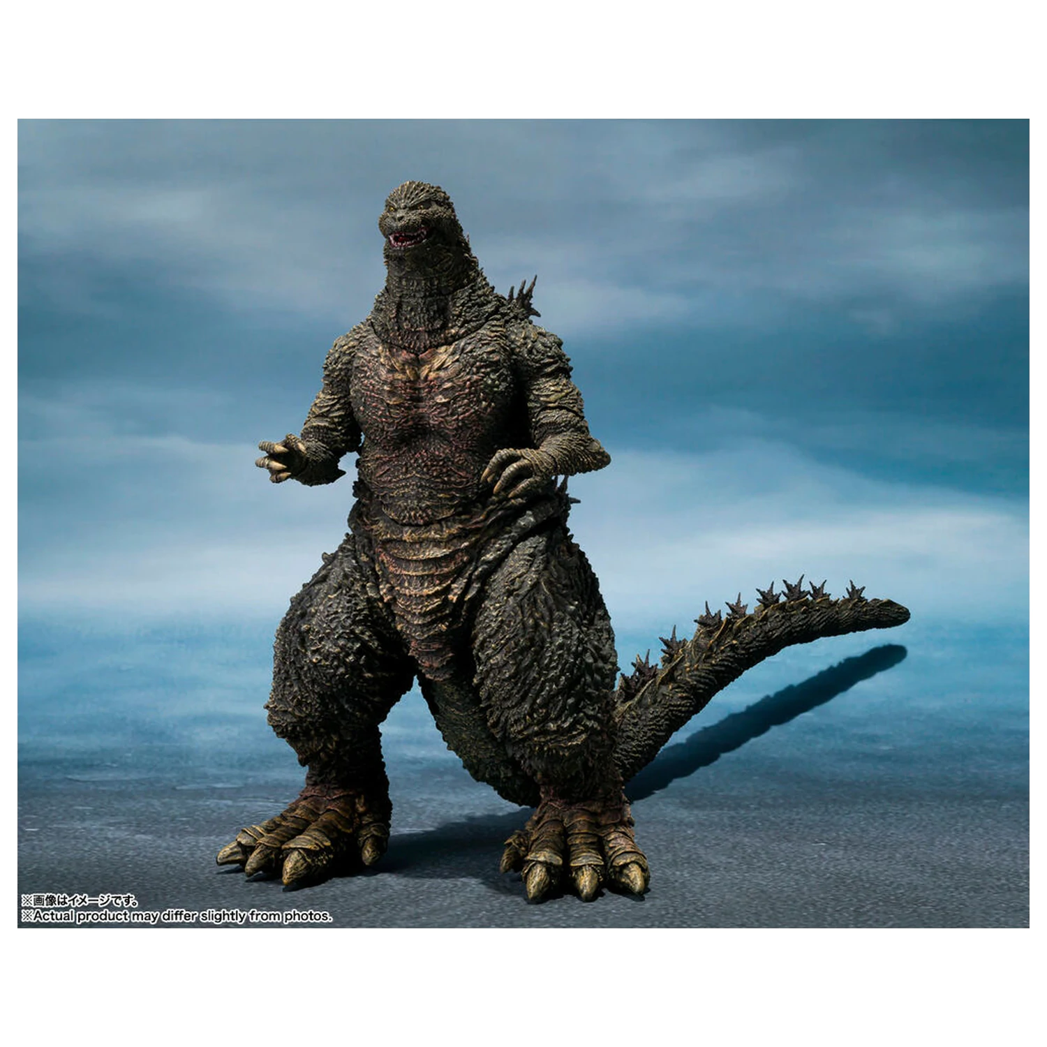 Godzilla the Ride Great Clash figurina Godzilla 16cm poza produsului