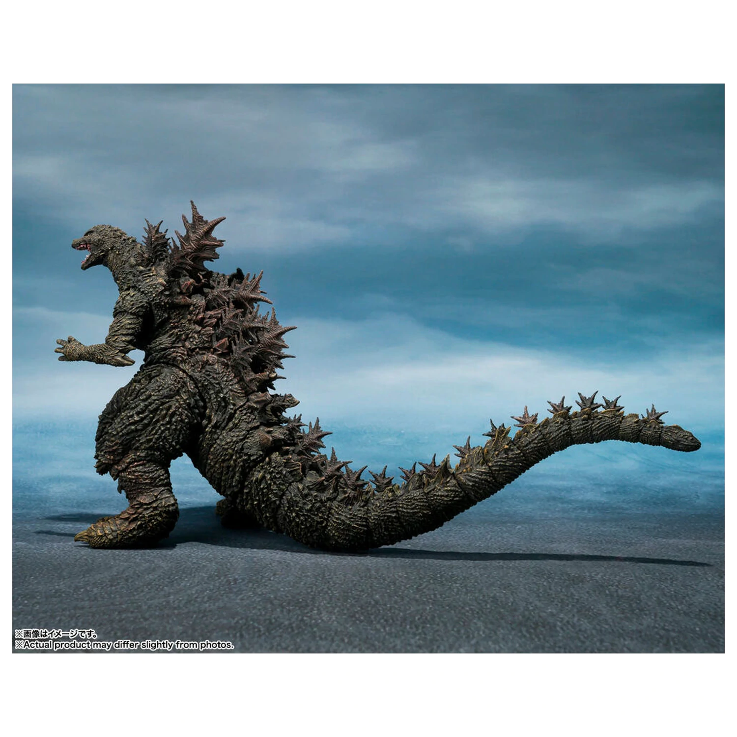 Godzilla the Ride Great Clash figurina Godzilla 16cm poza produsului