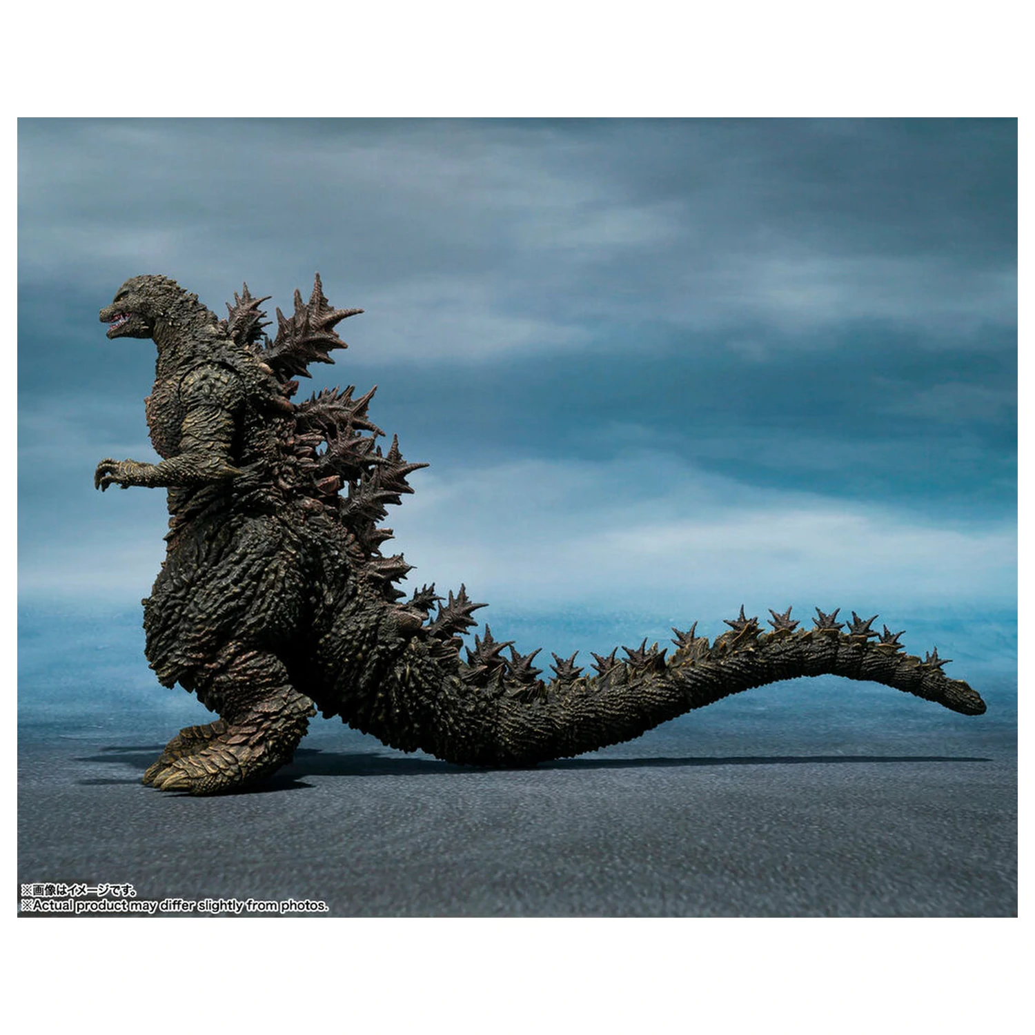 Godzilla the Ride Great Clash figurina Godzilla 16cm poza produsului