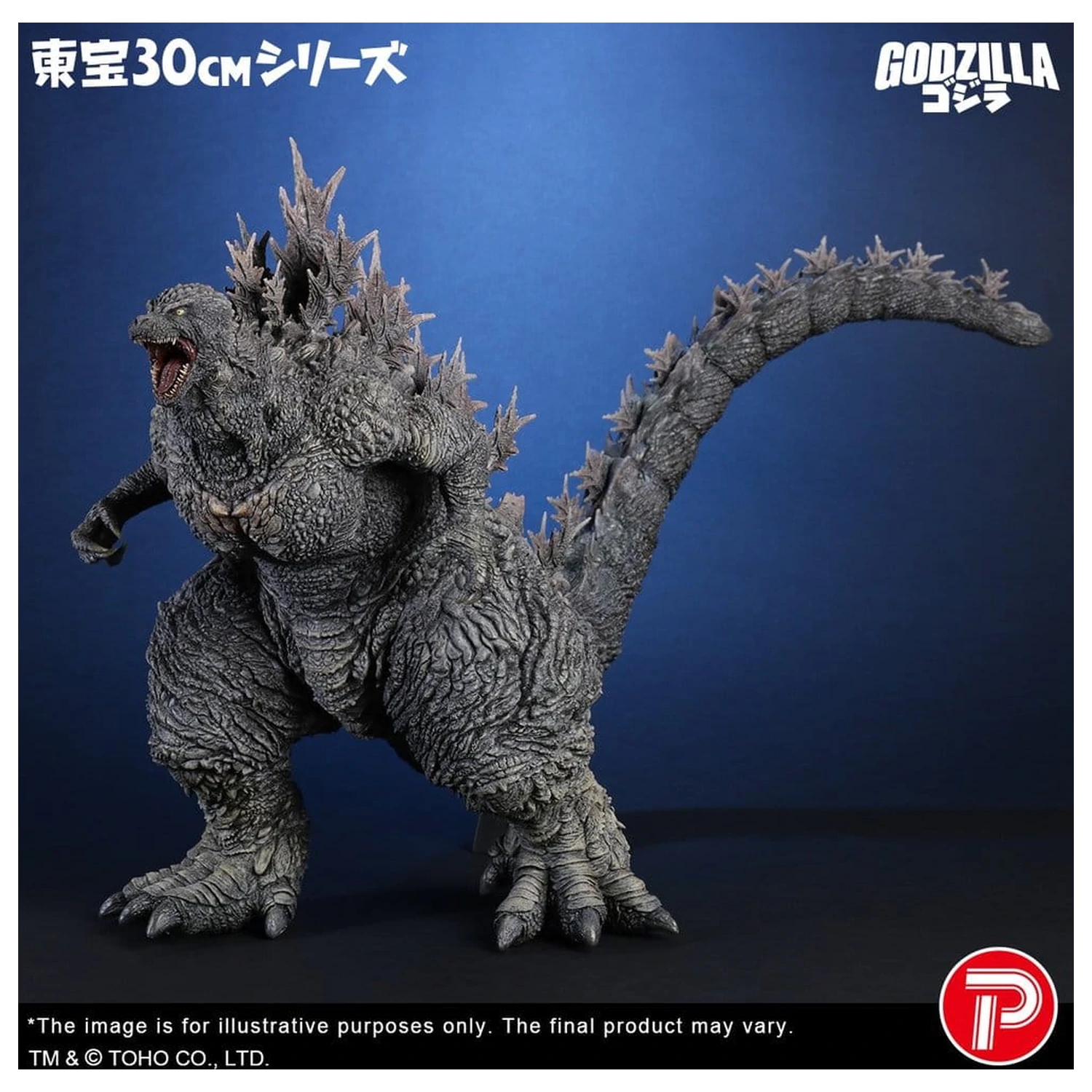 Godzilla the Ride: Great Clash statuie PVC Godzilla 38 cm poza produsului
