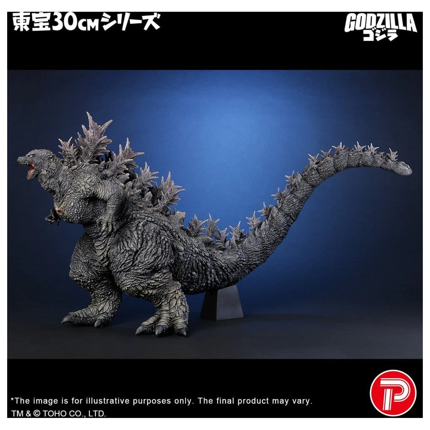 Godzilla the Ride: Great Clash statuie PVC Godzilla 38 cm poza produsului