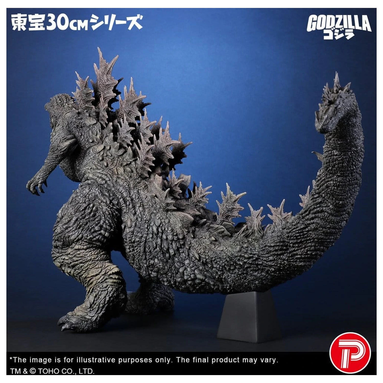 Godzilla the Ride: Great Clash statuie PVC Godzilla 38 cm poza produsului
