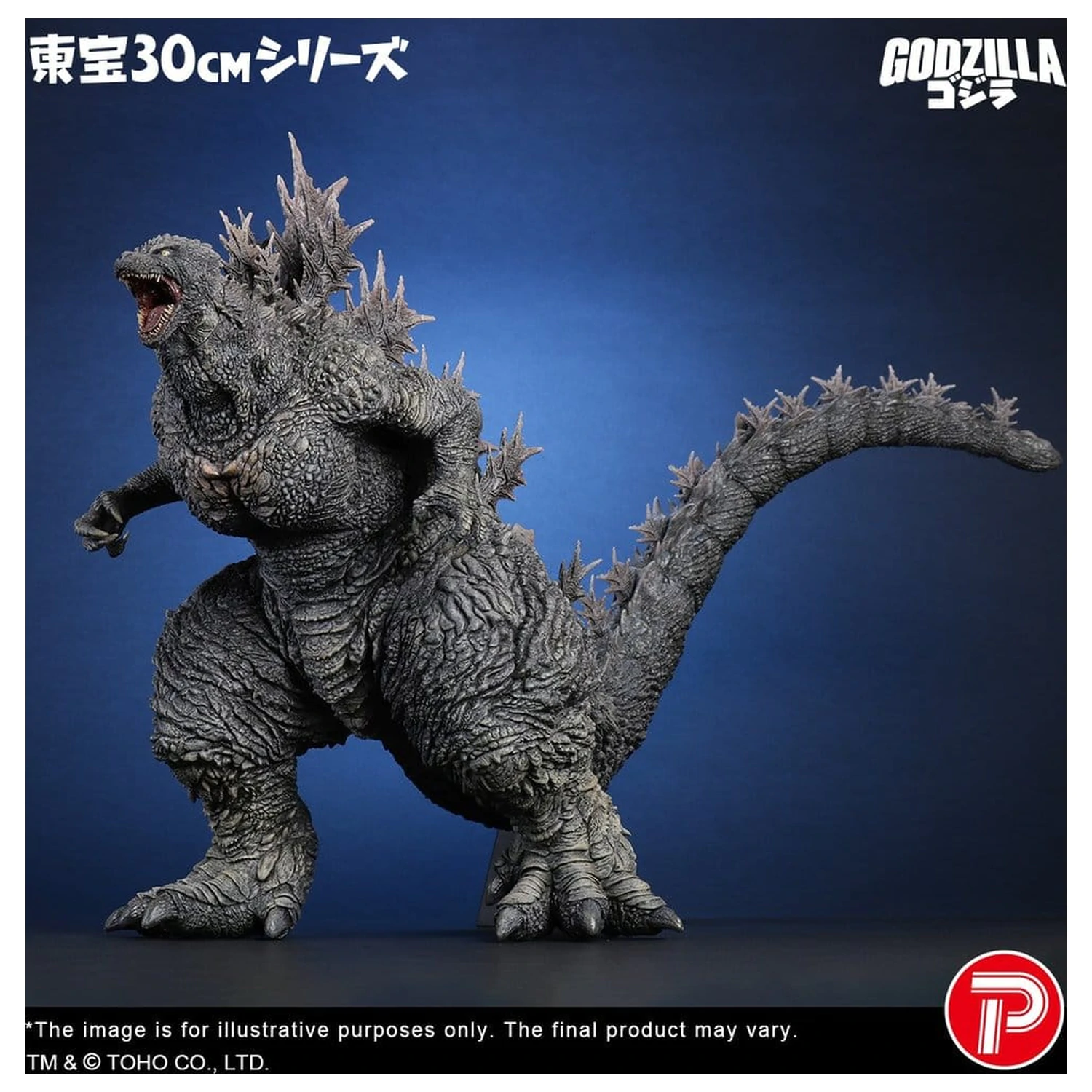 Godzilla the Ride: Great Clash statuie PVC Godzilla 38 cm poza produsului