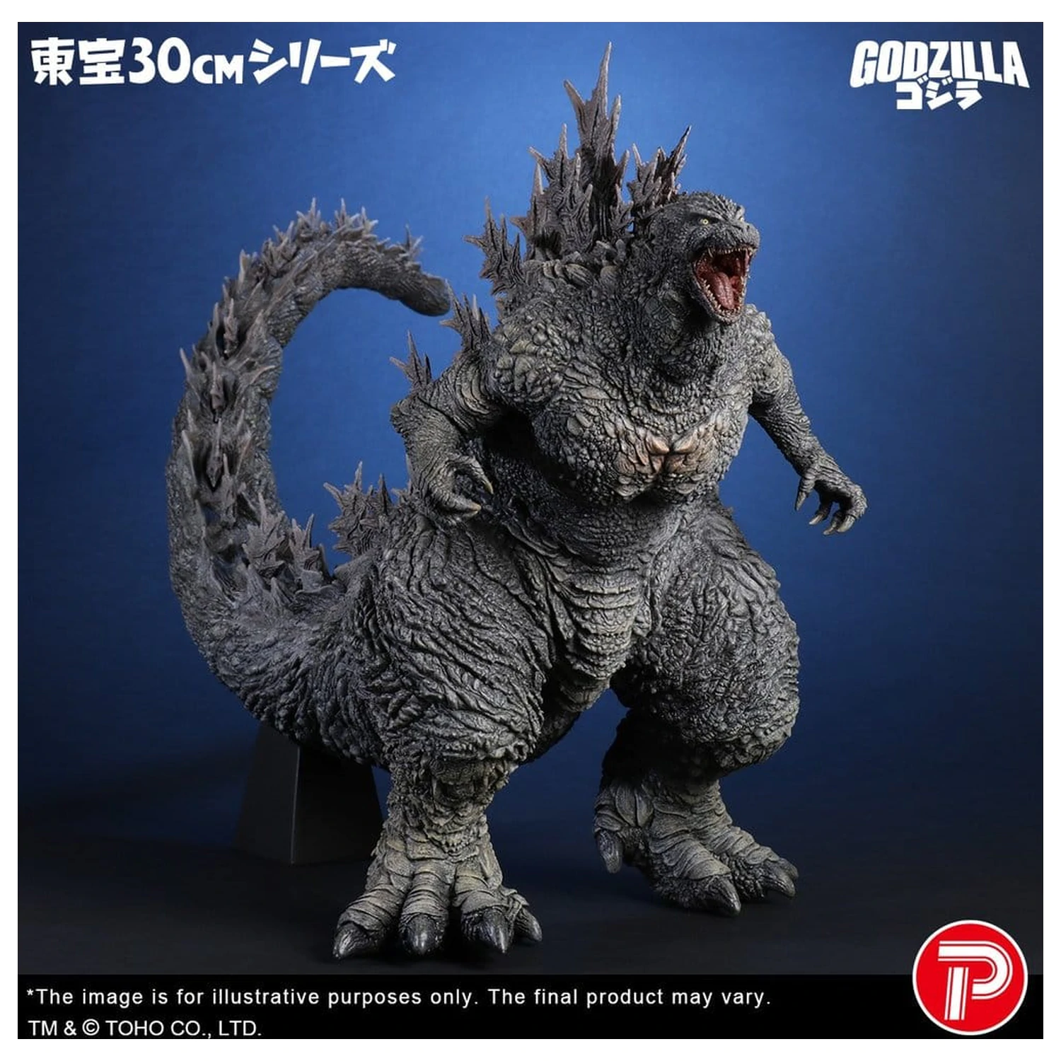 Godzilla the Ride: Great Clash statuie PVC Godzilla 38 cm poza produsului