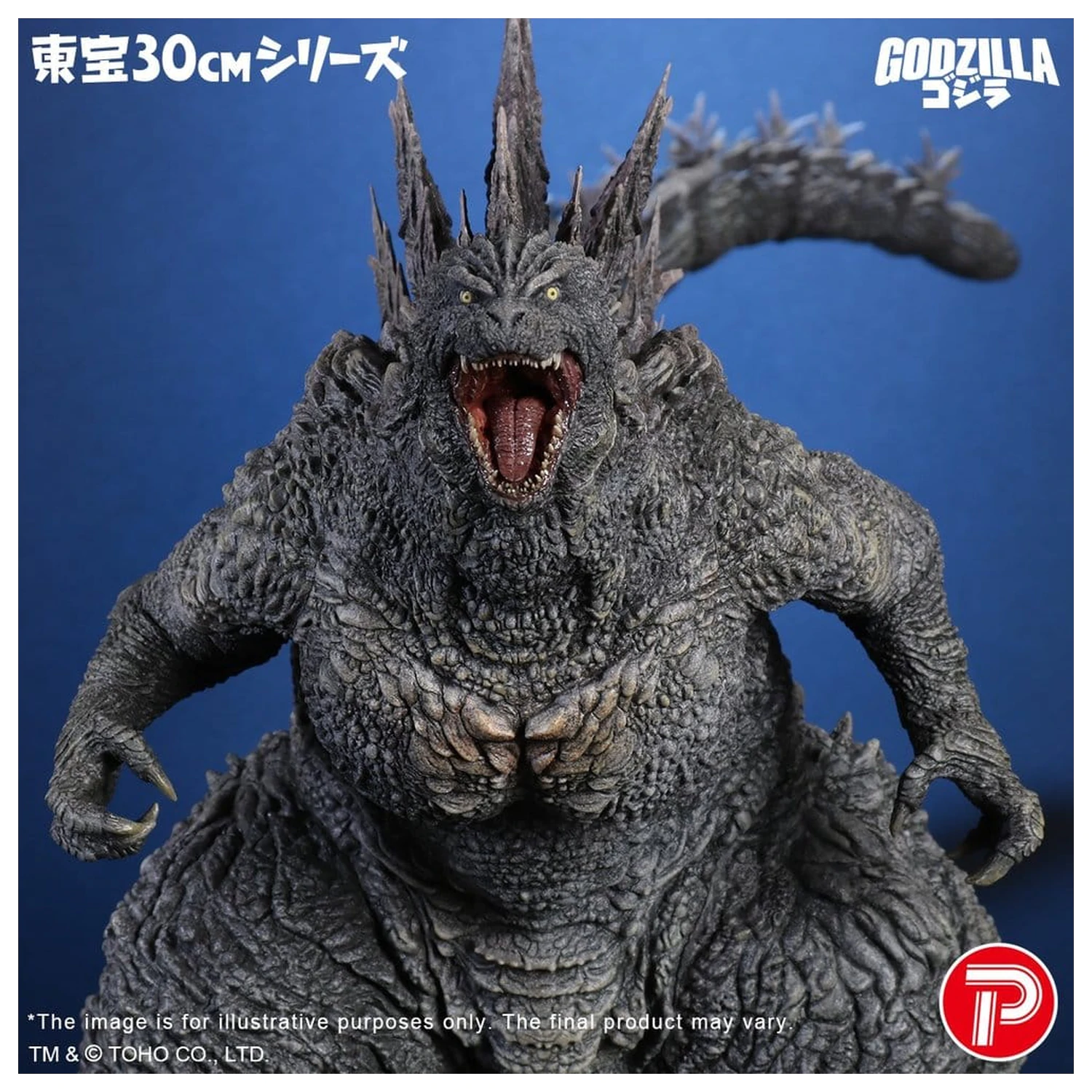 Godzilla the Ride: Great Clash statuie PVC Godzilla 38 cm poza produsului