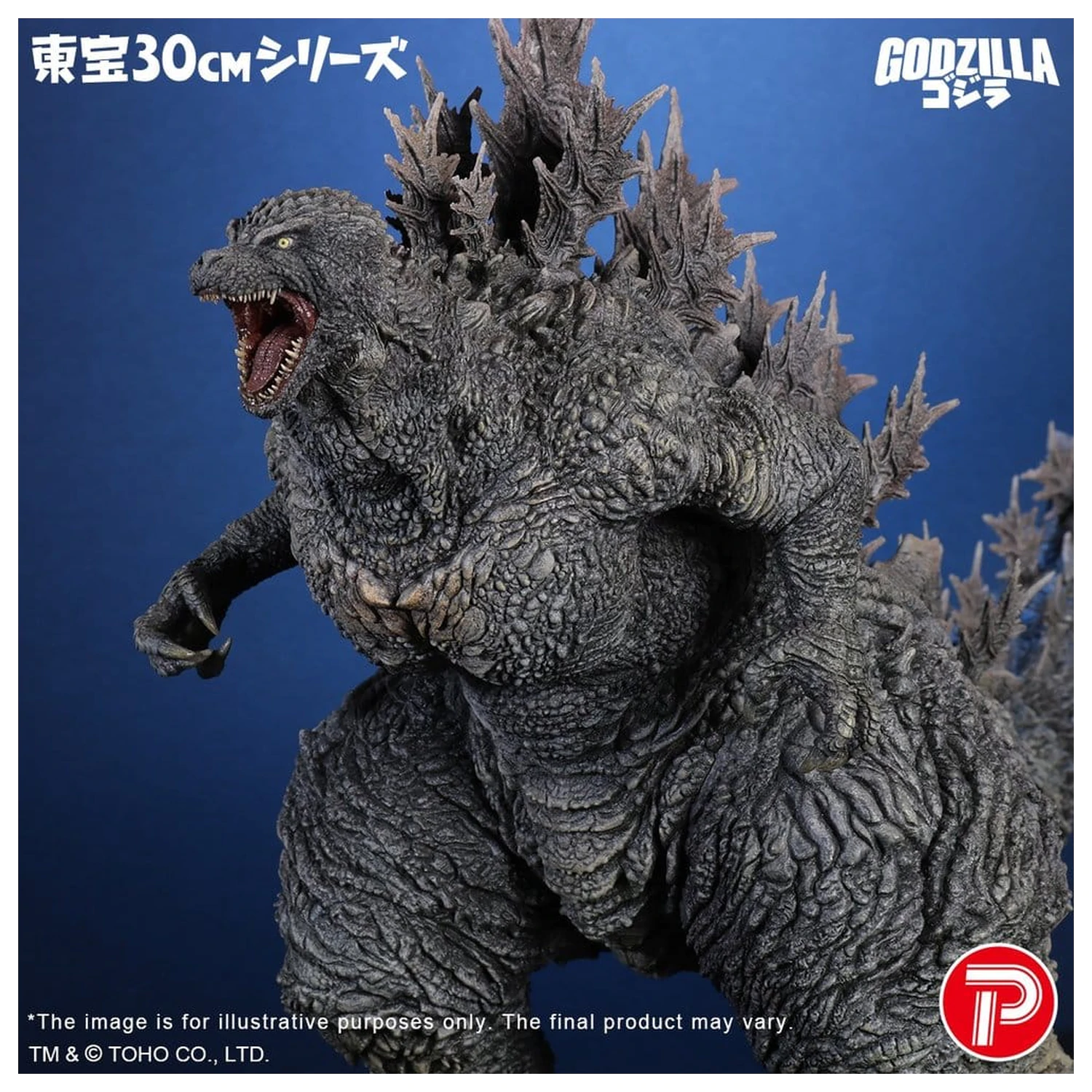 Godzilla the Ride: Great Clash statuie PVC Godzilla 38 cm poza produsului