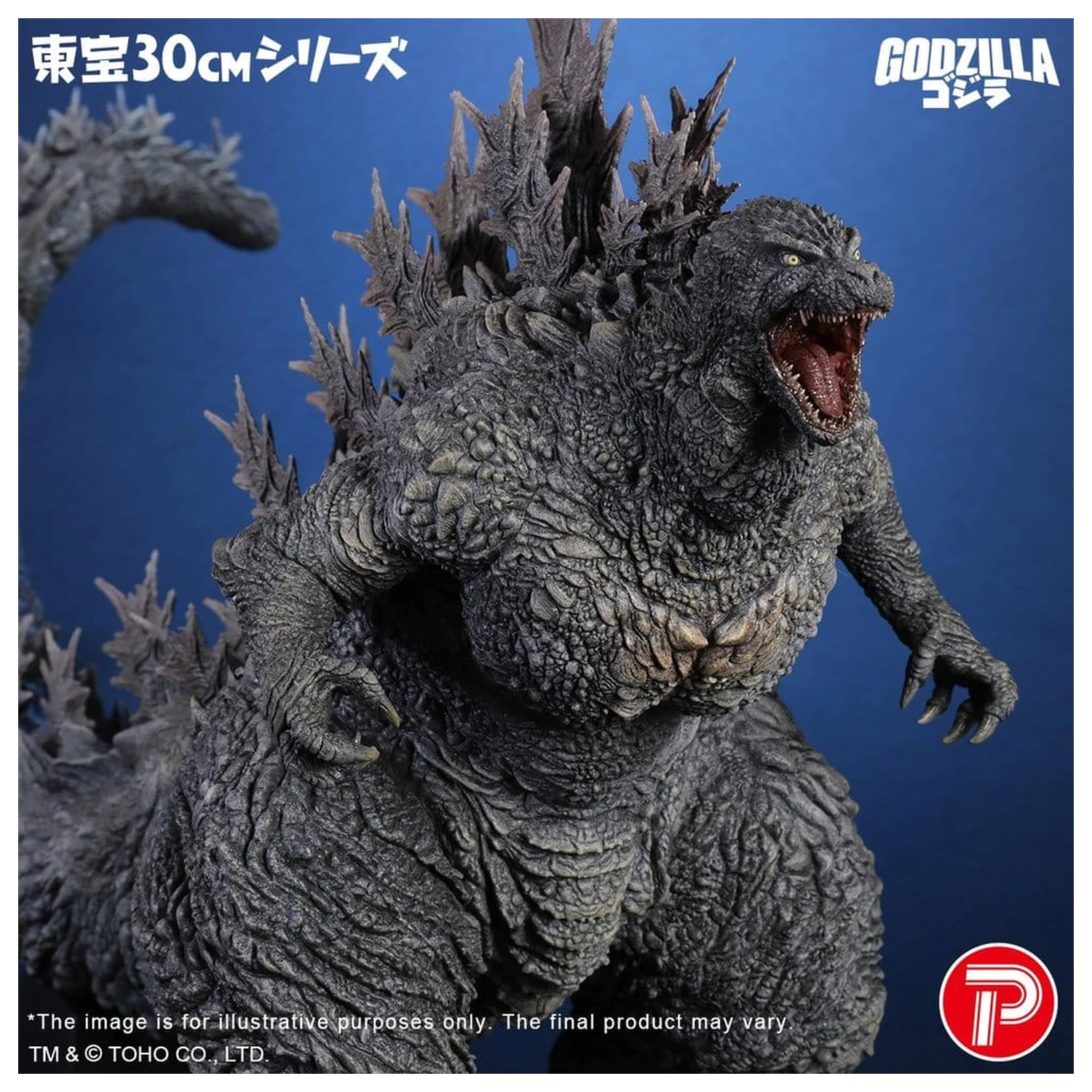 Godzilla the Ride: Great Clash statuie PVC Godzilla 38 cm poza produsului
