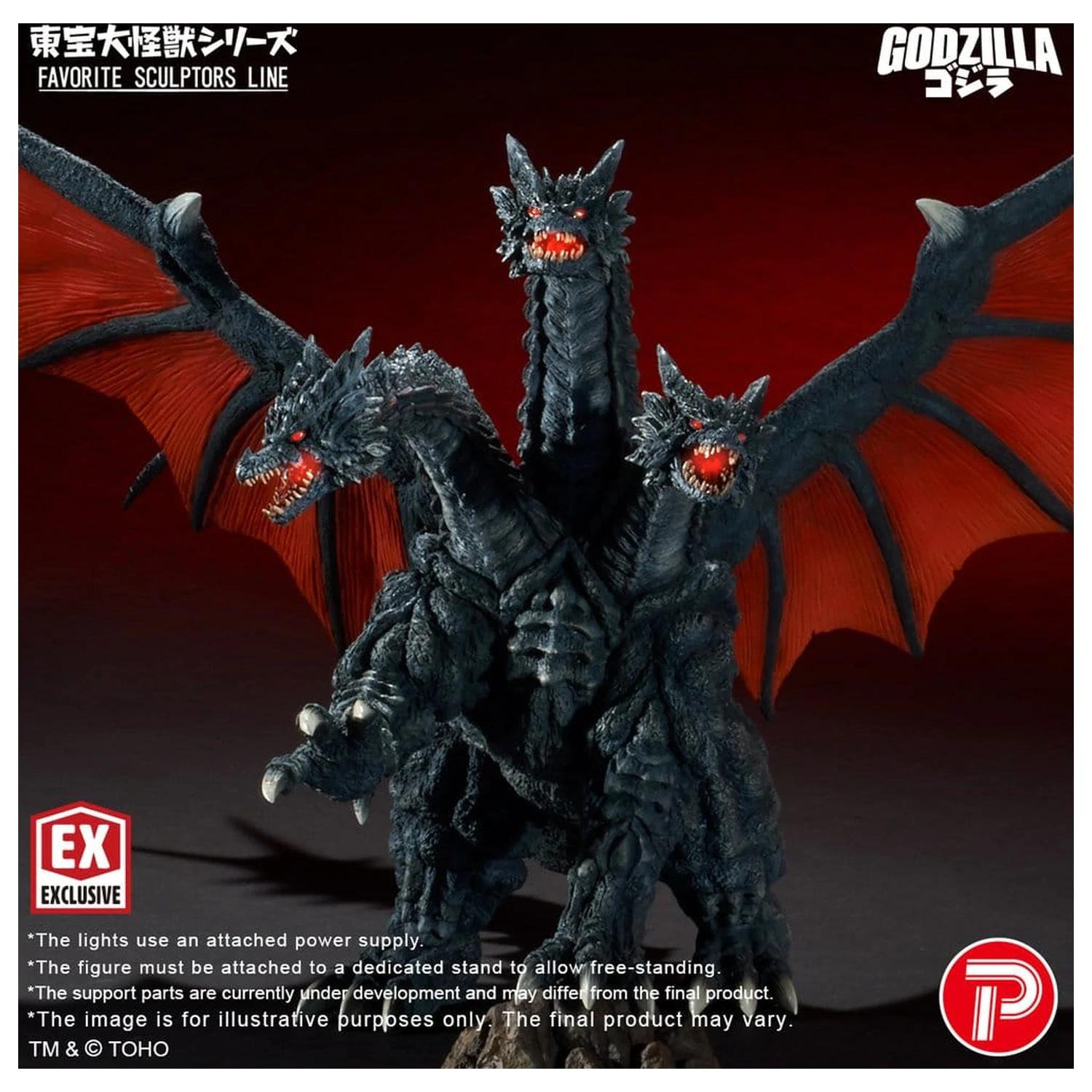 Godzilla TOHO Daikaiju Series Favorite Sculptors Line Figurină din PVC Desghidorah 32 cm poza produsului