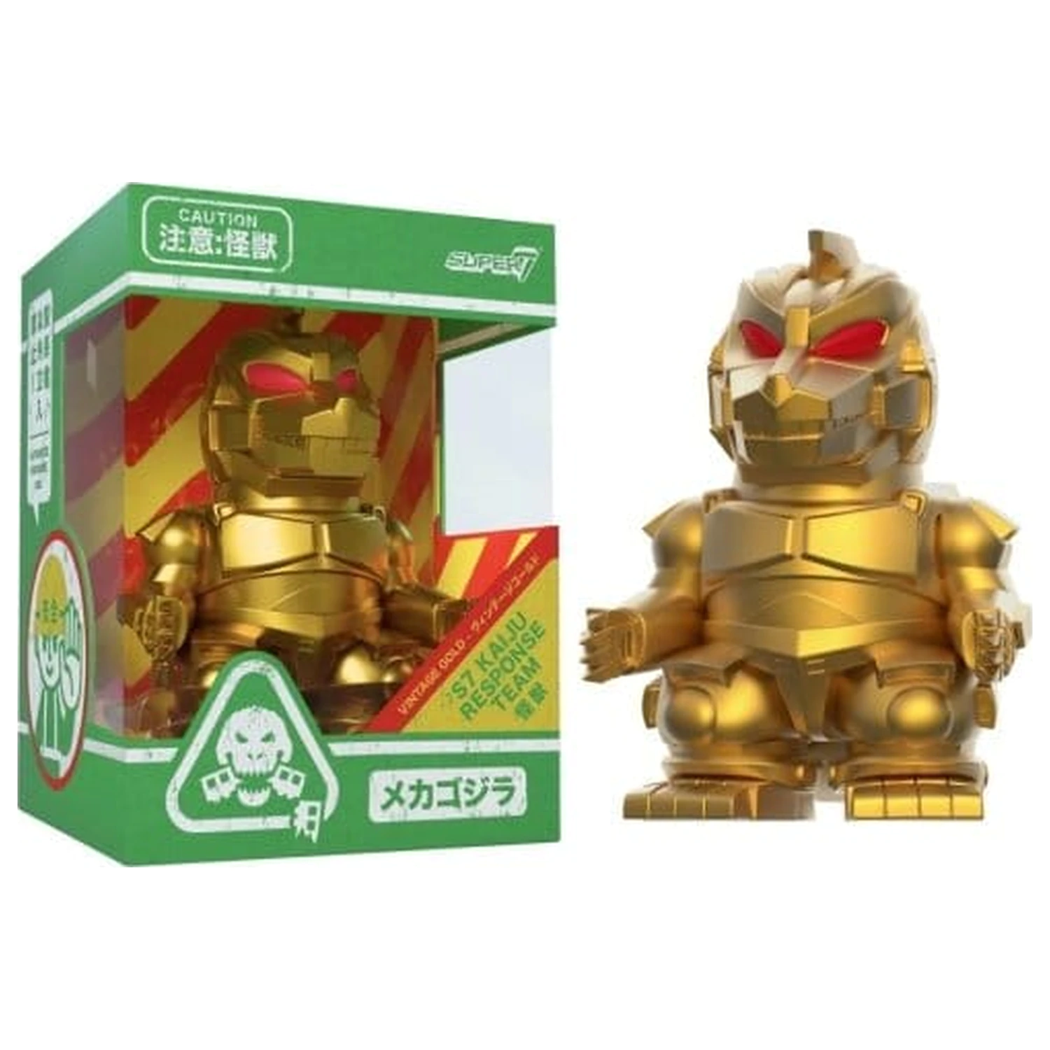 Godzilla Toho Fun! Fun! Figurina Mini Mechagodzilla (Vintage Toy Gold) poza produsului