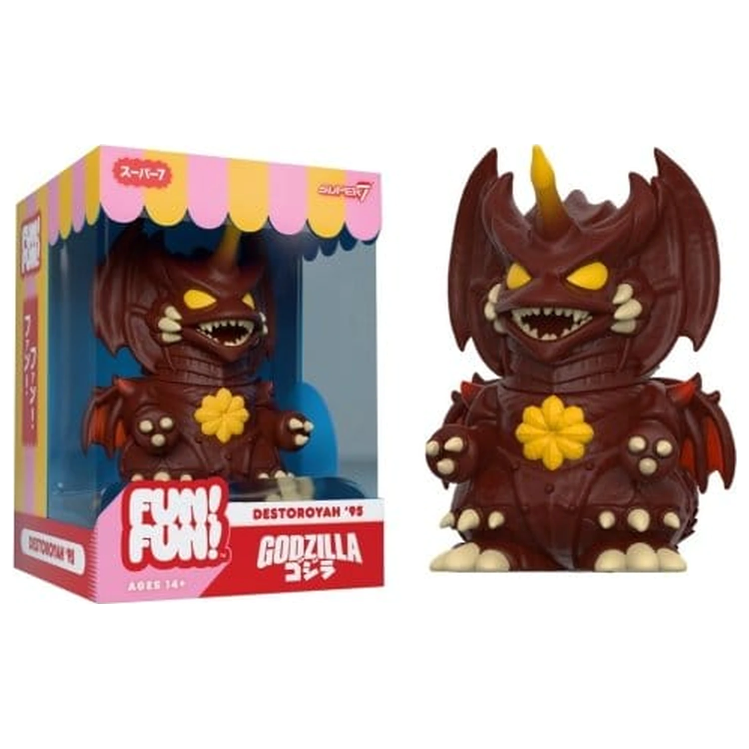 Godzilla Toho Fun! Fun! Mini Figurină Val 02 Destoroyah poza produsului