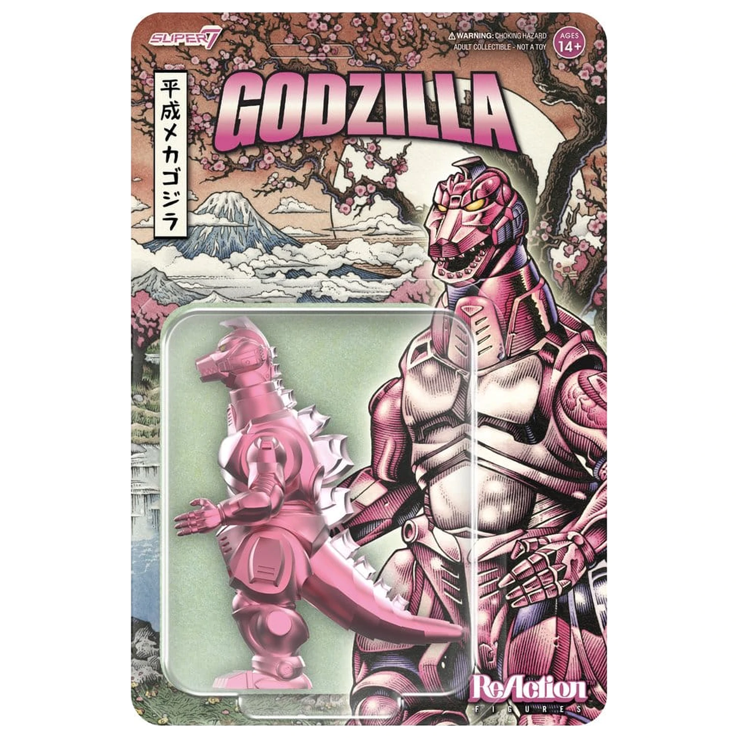 Godzilla Toho ReAction Figurina de actiune Mechagodzilla '93 (Cherry Blossom Festival) poza produsului