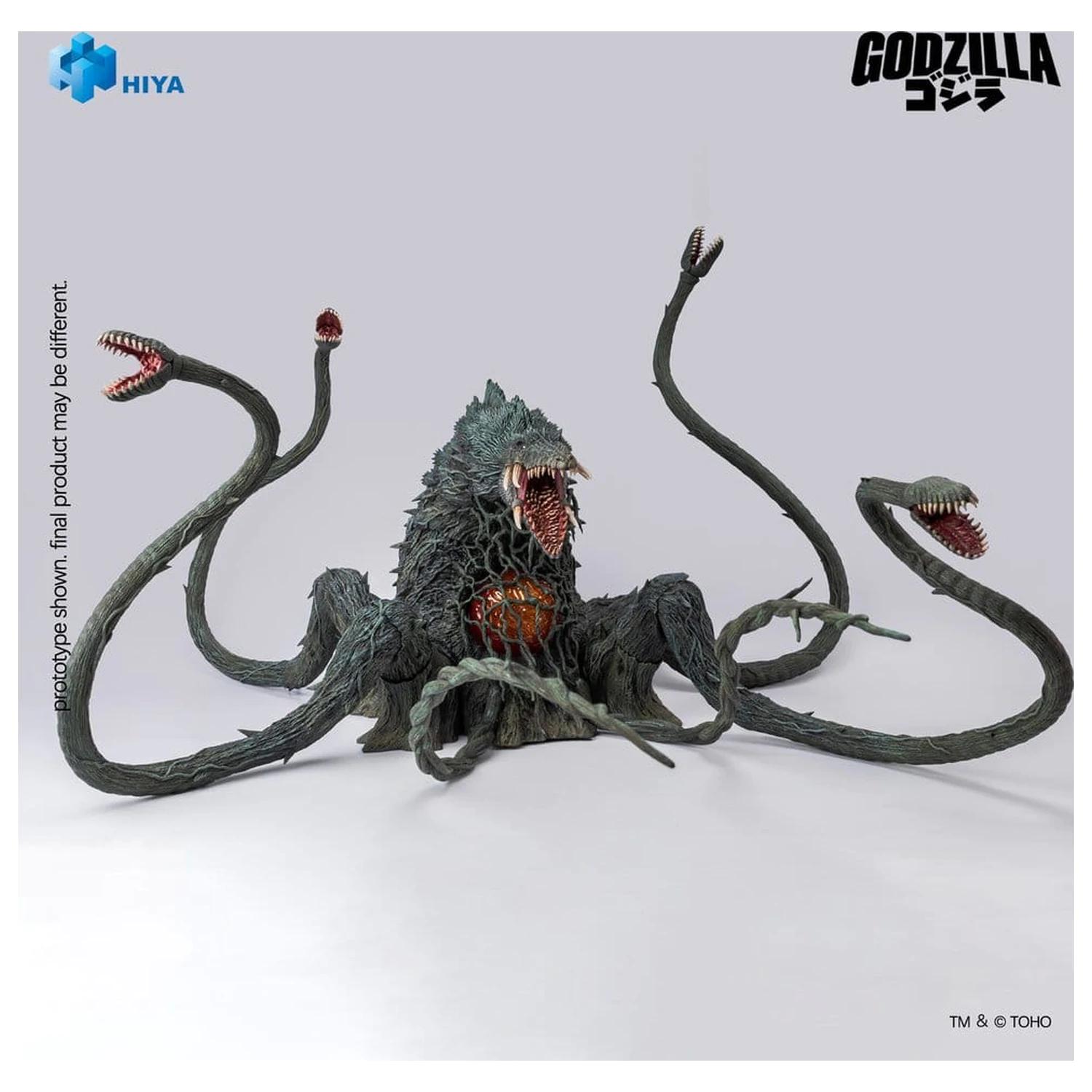 Godzilla vs. Biollante (1989) Exquisite Basic Series Figurina de acțiune Biollante 20 cm poza produsului