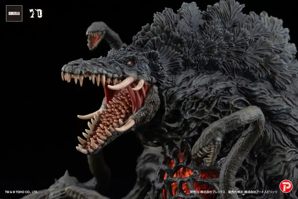 Godzilla vs. Biollante Hiper Modering EX Gekizou Series Statuie PVC Biollante Black light Ver. 13 cm poza produsului