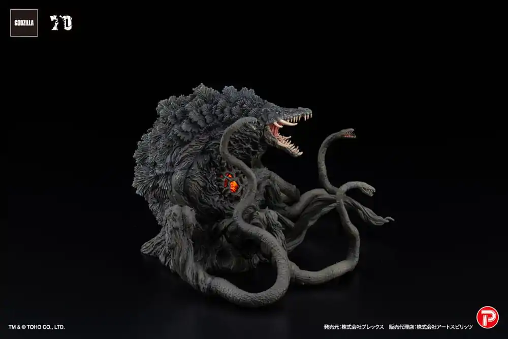 Godzilla vs. Biollante Hiper Modering EX Gekizou Series Statuie PVC Biollante Black light Ver. 13 cm poza produsului