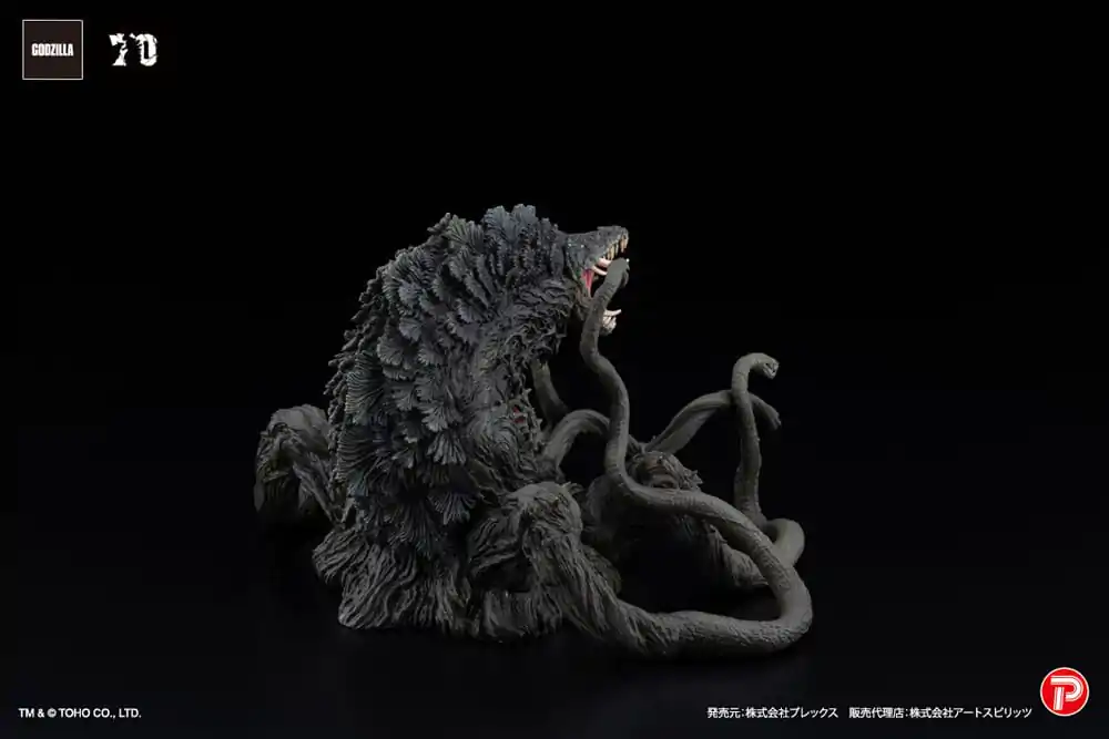 Godzilla vs. Biollante Hiper Modering EX Gekizou Series Statuie PVC Biollante Black light Ver. 13 cm poza produsului