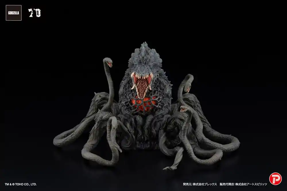 Godzilla vs. Biollante Hiper Modering EX Gekizou Series Statuie PVC Biollante Black light Ver. 13 cm poza produsului