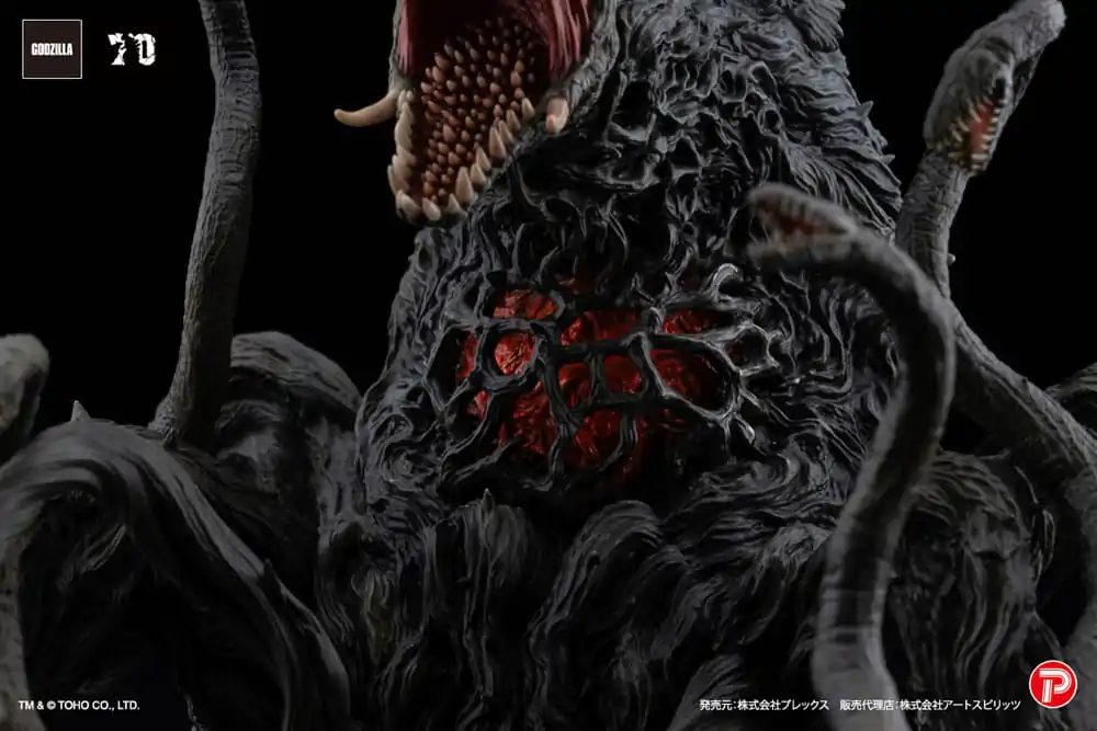 Godzilla vs. Biollante Hiper Modering EX Gekizou Series Statuie PVC Biollante Black light Ver. 13 cm poza produsului