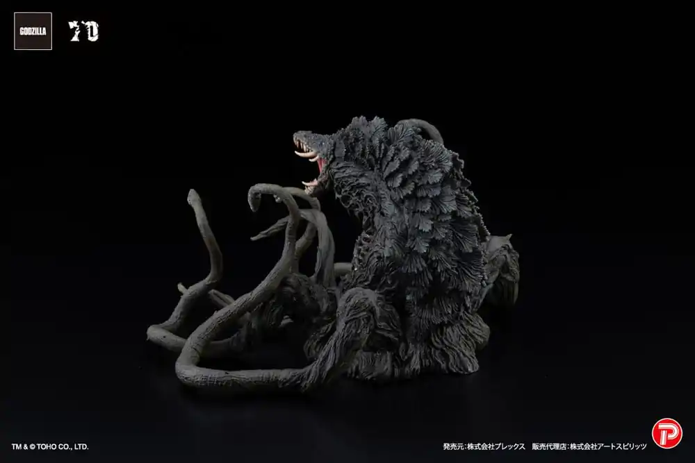 Godzilla vs. Biollante Hiper Modering EX Gekizou Series Statuie PVC Biollante Black light Ver. 13 cm poza produsului