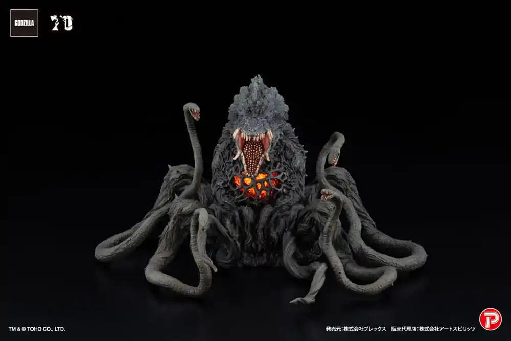 Godzilla vs. Biollante Hiper Modering EX Gekizou Series Statuie PVC Biollante Black light Ver. 13 cm poza produsului