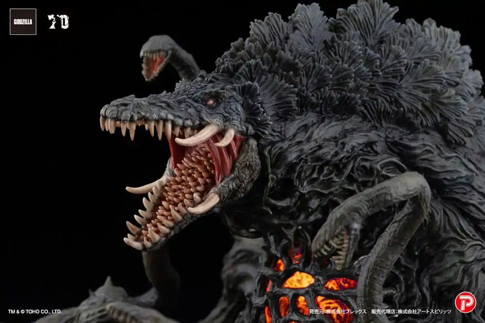 Godzilla vs. Biollante Hiper Modering EX Gekizou Series Statuie PVC Biollante Black light Ver. 13 cm poza produsului