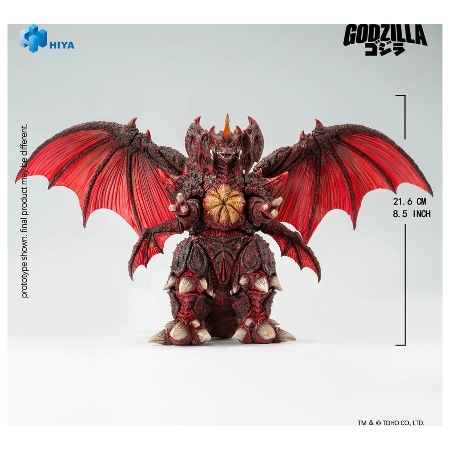 Godzilla vs. Destoroyah (1995) Exquisite Basic Action Figure Destoroyah 22 cm poza produsului