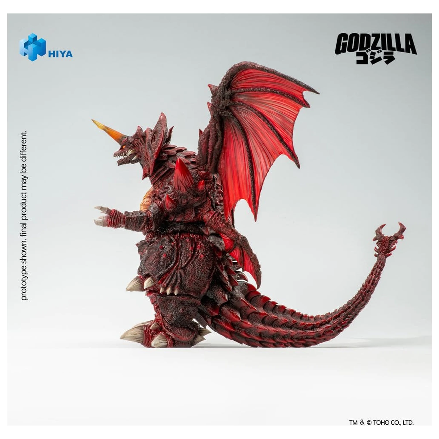 Godzilla vs. Destoroyah (1995) Exquisite Basic Action Figure Destoroyah 22 cm poza produsului