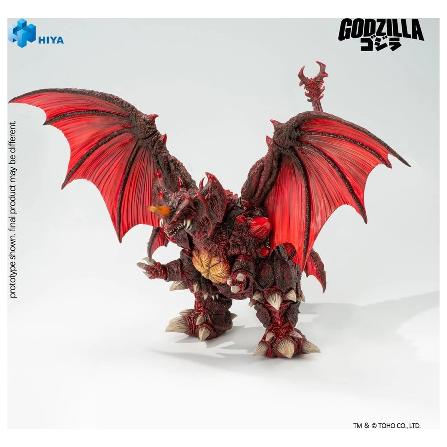 Godzilla vs. Destoroyah (1995) Exquisite Basic Action Figure Destoroyah 22 cm poza produsului