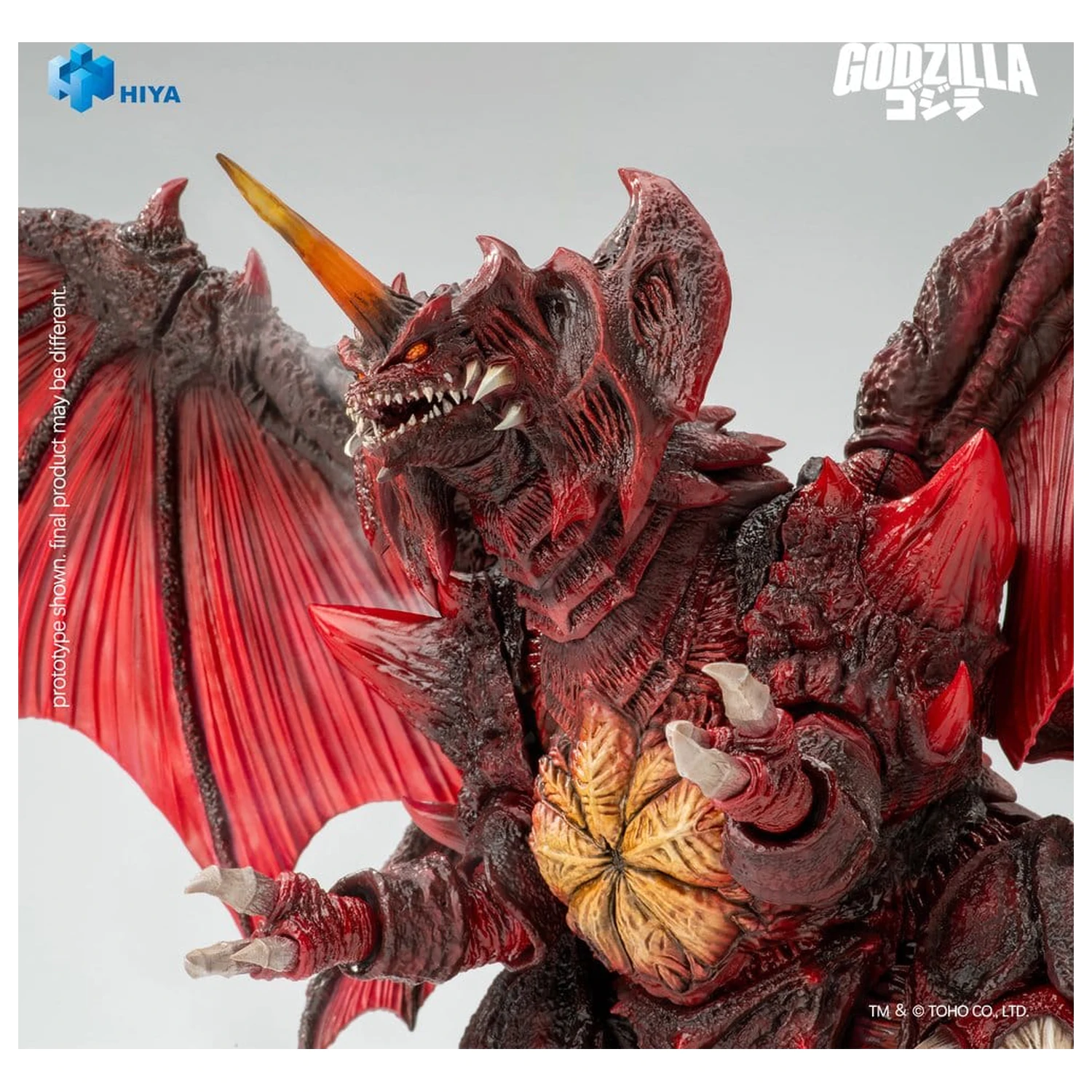 Godzilla vs. Destoroyah (1995) Exquisite Basic Action Figure Destoroyah 22 cm poza produsului