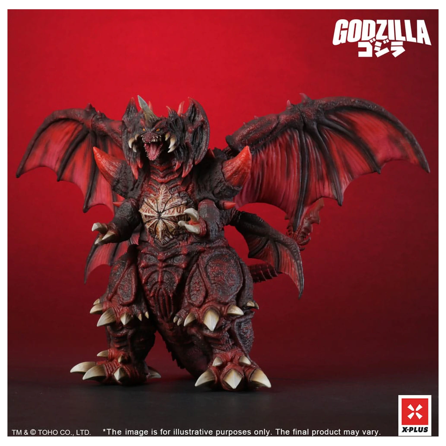 Godzilla vs. Destoroyah TOHO Kaiju Wars Series Statuie din PVC Destoroyah Versiunea Standard 20 cm poza produsului