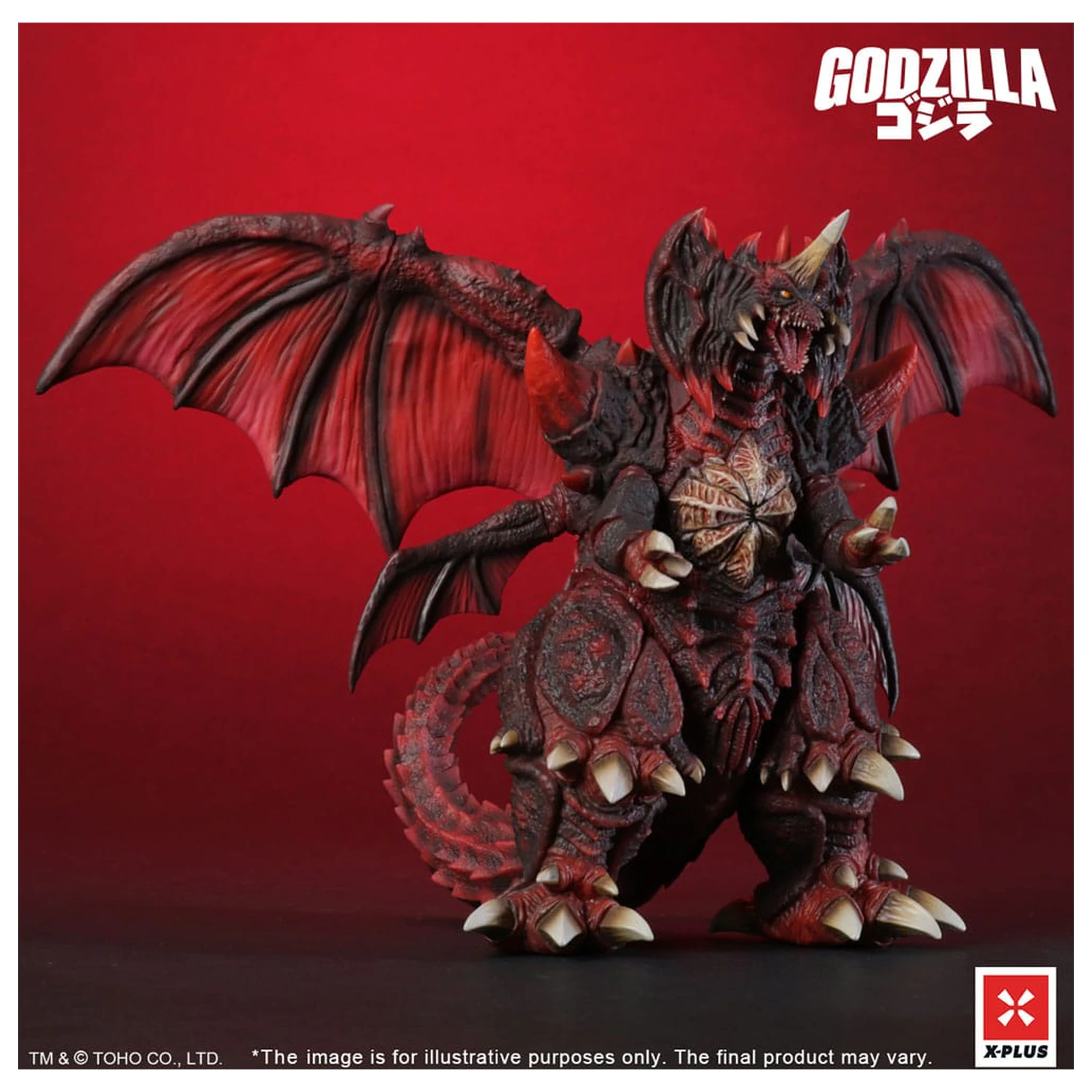 Godzilla vs. Destoroyah TOHO Kaiju Wars Series Statuie din PVC Destoroyah Versiunea Standard 20 cm poza produsului