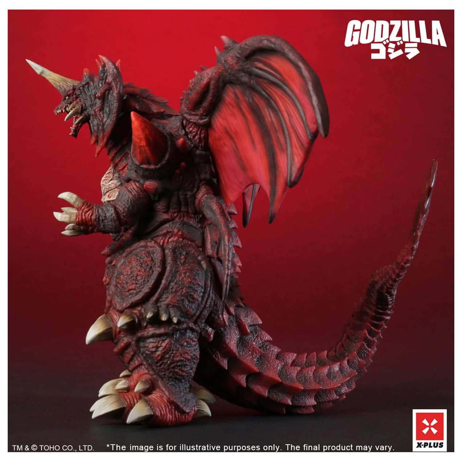 Godzilla vs. Destoroyah TOHO Kaiju Wars Series Statuie din PVC Destoroyah Versiunea Standard 20 cm poza produsului