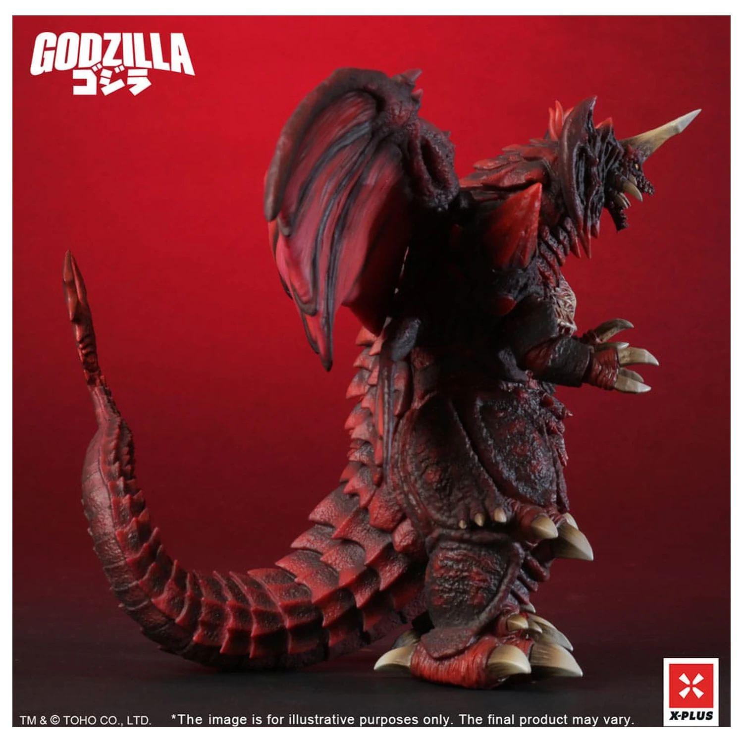 Godzilla vs. Destoroyah TOHO Kaiju Wars Series Statuie din PVC Destoroyah Versiunea Standard 20 cm poza produsului