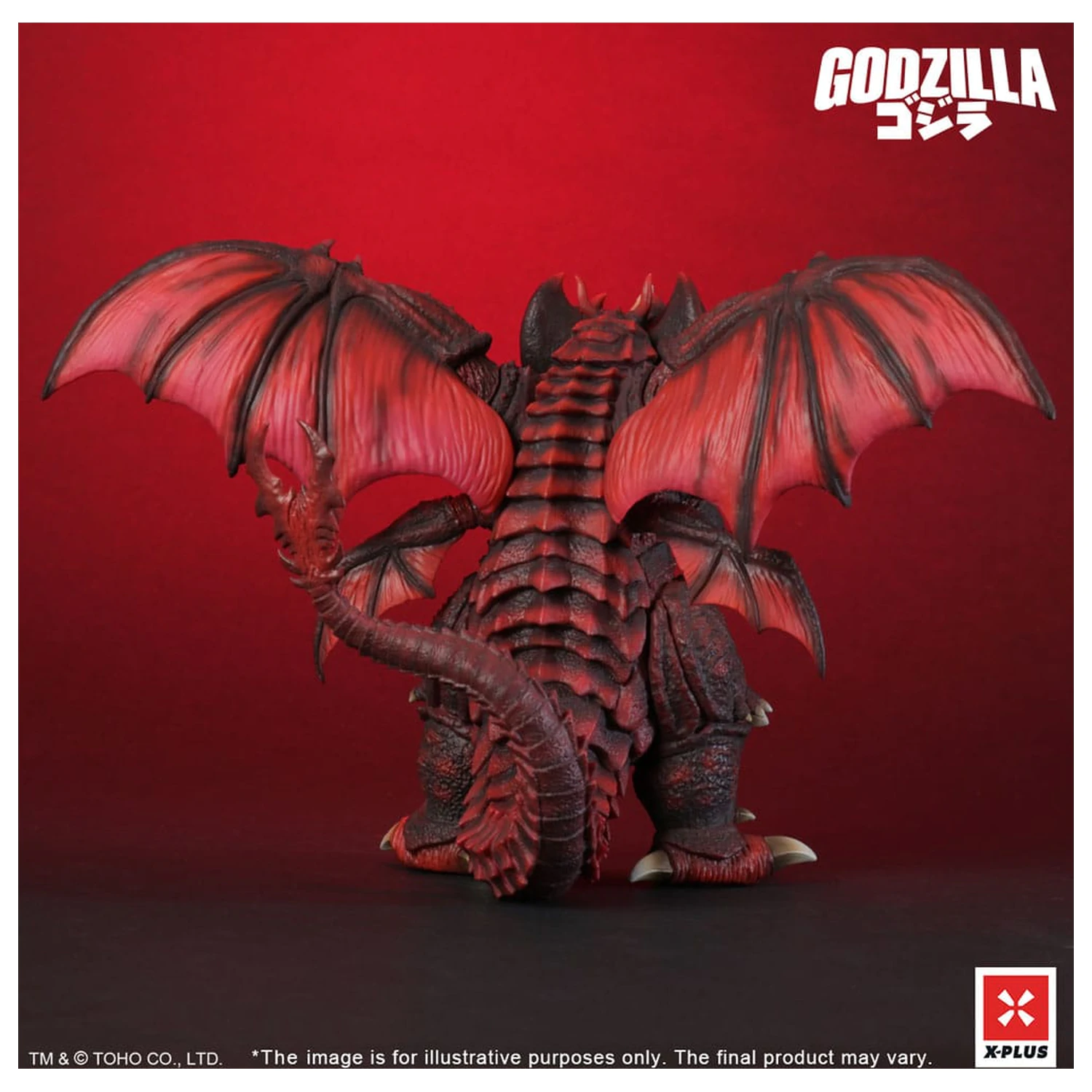 Godzilla vs. Destoroyah TOHO Kaiju Wars Series Statuie din PVC Destoroyah Versiunea Standard 20 cm poza produsului