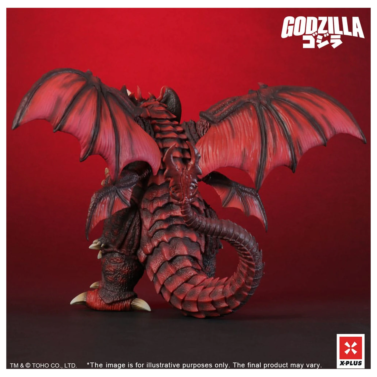 Godzilla vs. Destoroyah TOHO Kaiju Wars Series Statuie din PVC Destoroyah Versiunea Standard 20 cm poza produsului