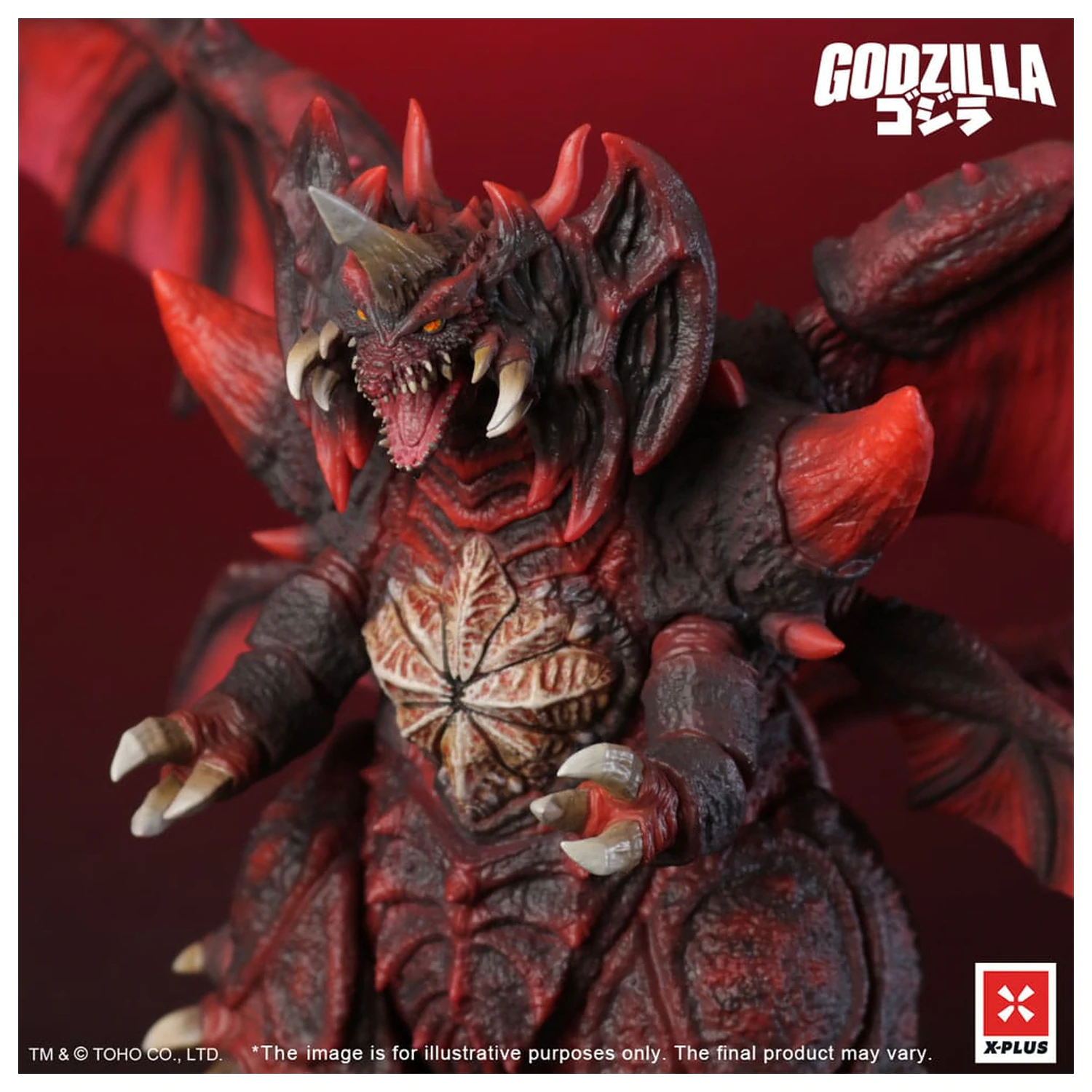 Godzilla vs. Destoroyah TOHO Kaiju Wars Series Statuie din PVC Destoroyah Versiunea Standard 20 cm poza produsului