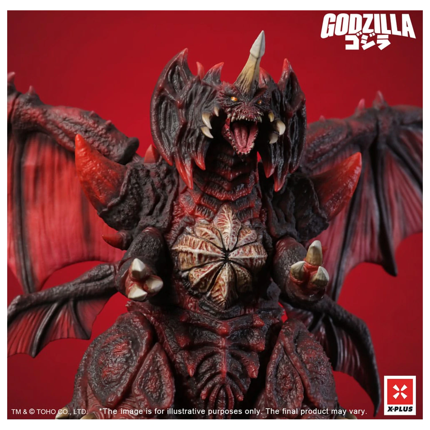 Godzilla vs. Destoroyah TOHO Kaiju Wars Series Statuie din PVC Destoroyah Versiunea Standard 20 cm poza produsului