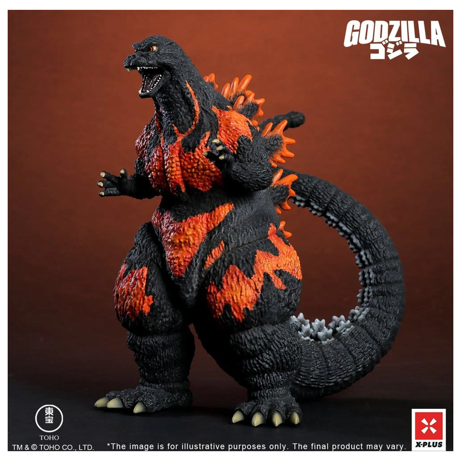 Godzilla vs Destoroyah TOHO Kaiju Wars Series Statuie din PVC Godzilla (1995) Standard Version 18 cm poza produsului