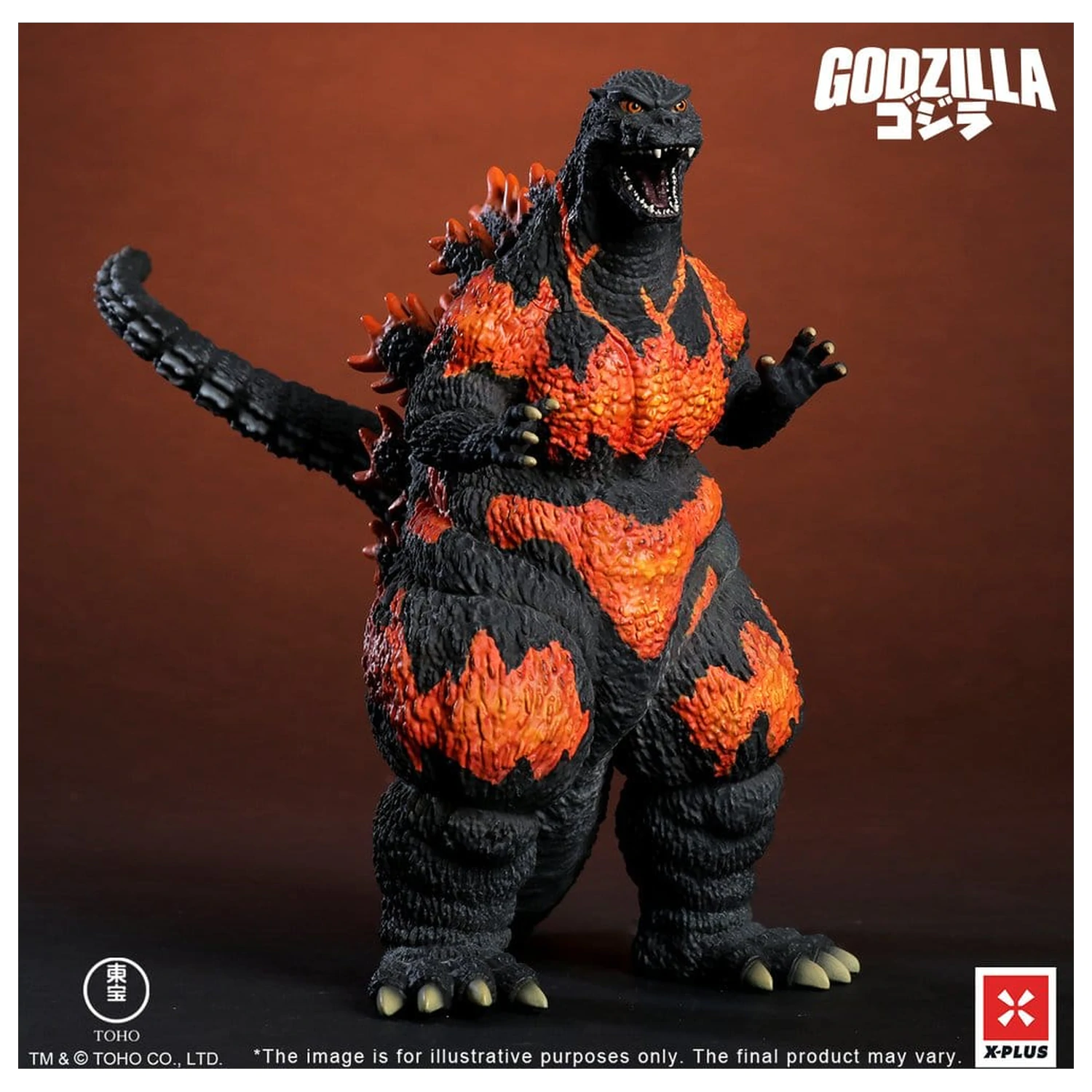 Godzilla vs Destoroyah TOHO Kaiju Wars Series Statuie din PVC Godzilla (1995) Standard Version 18 cm poza produsului