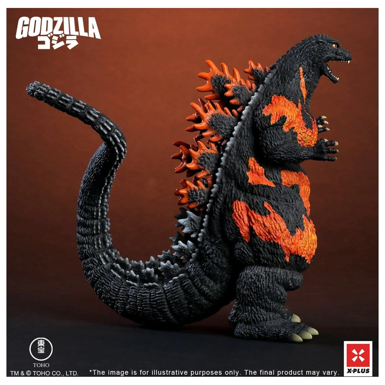 Godzilla vs Destoroyah TOHO Kaiju Wars Series Statuie din PVC Godzilla (1995) Standard Version 18 cm poza produsului