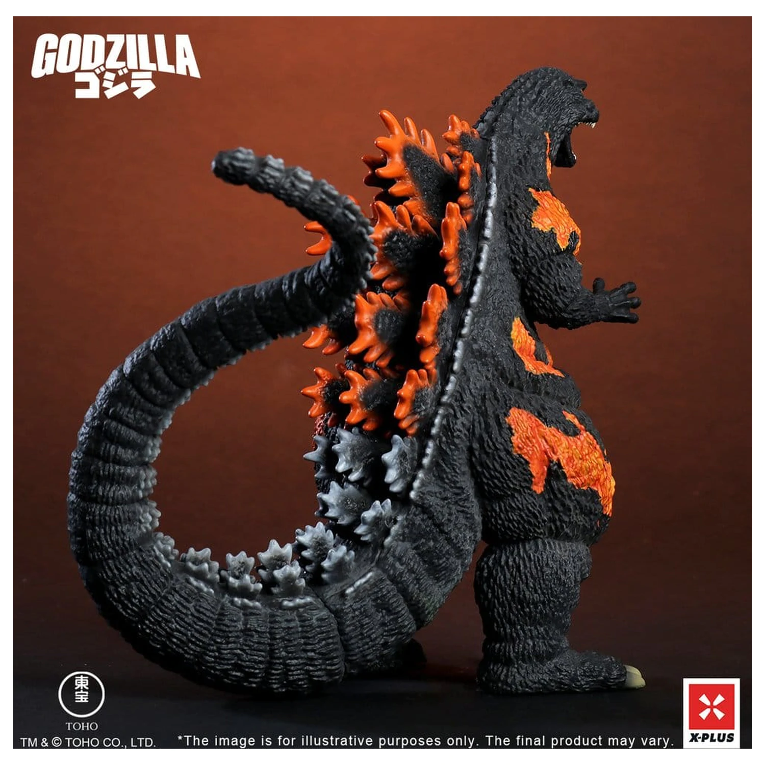 Godzilla vs Destoroyah TOHO Kaiju Wars Series Statuie din PVC Godzilla (1995) Standard Version 18 cm poza produsului