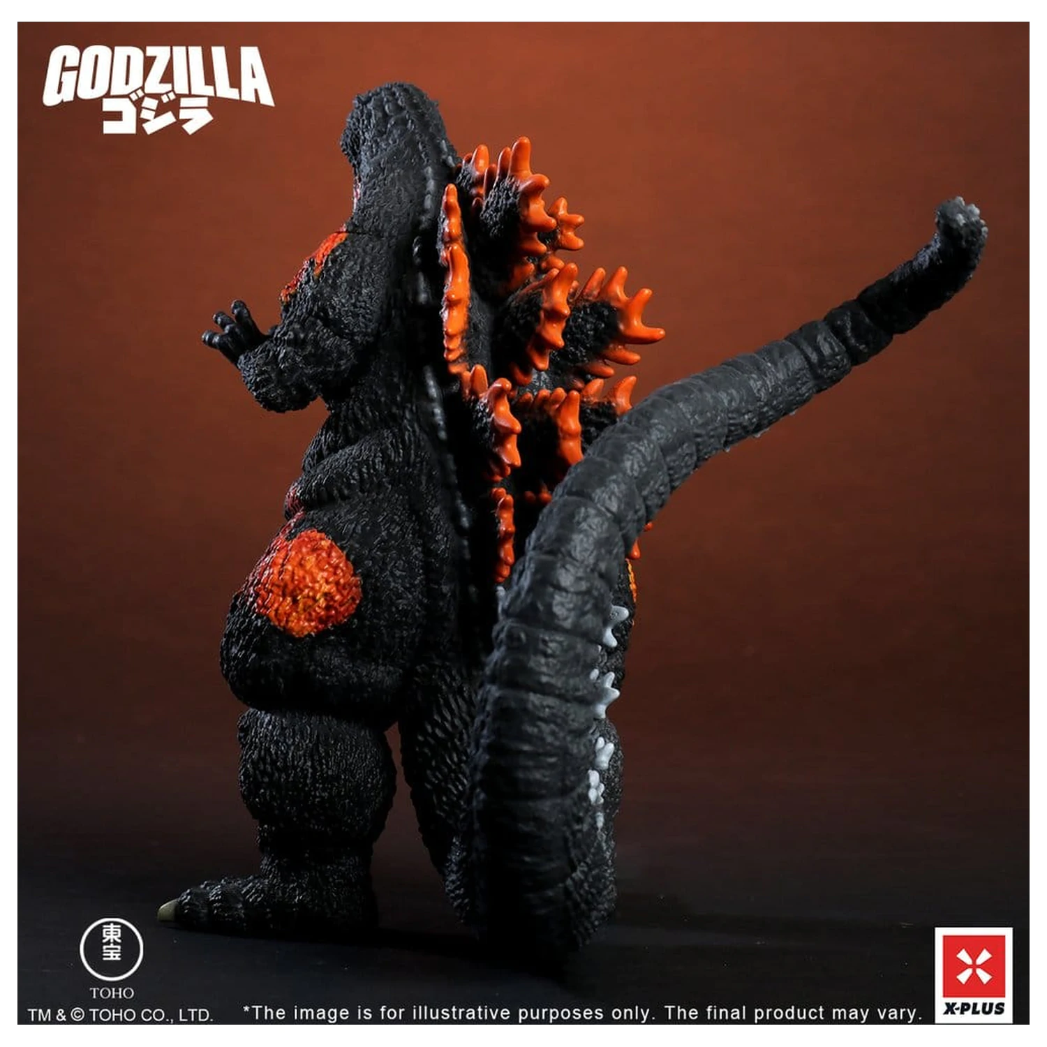 Godzilla vs Destoroyah TOHO Kaiju Wars Series Statuie din PVC Godzilla (1995) Standard Version 18 cm poza produsului