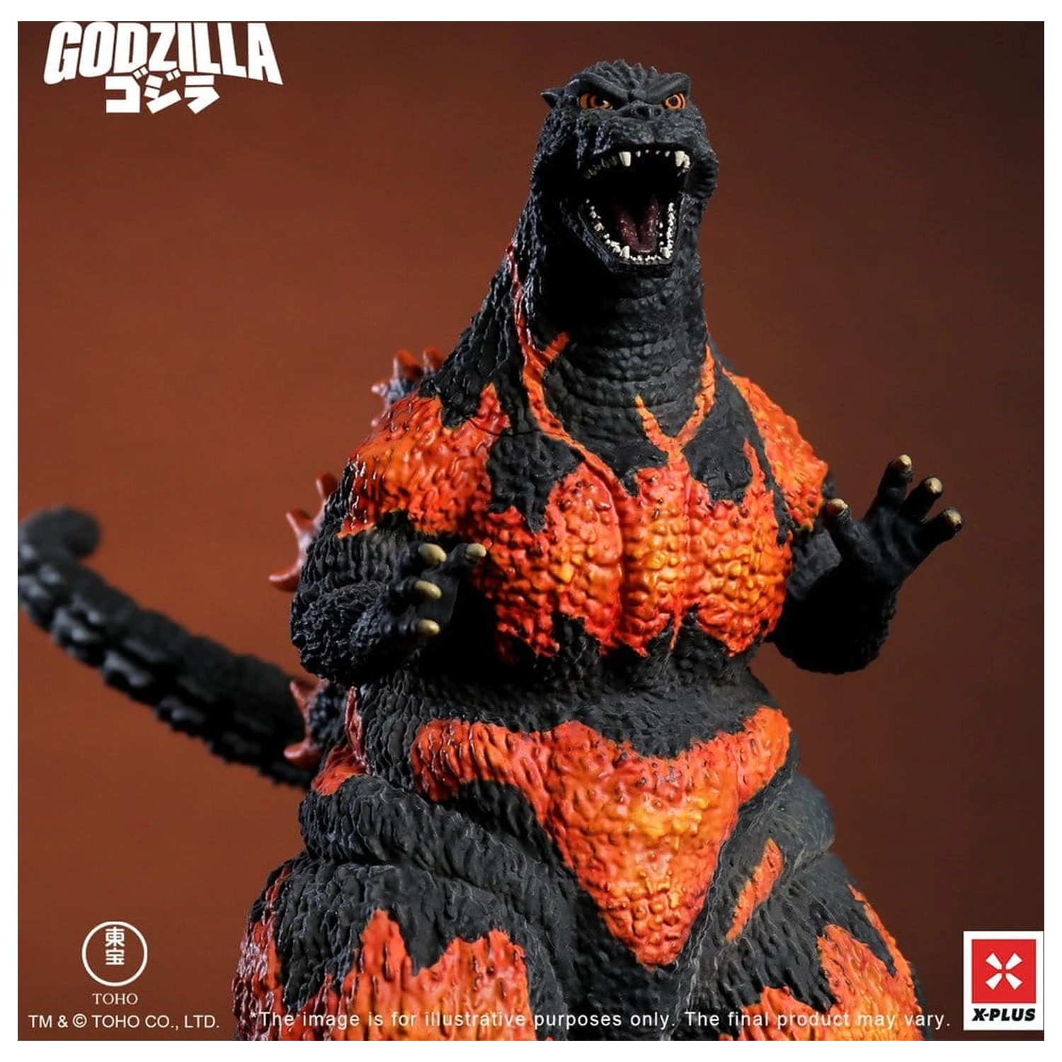 Godzilla vs Destoroyah TOHO Kaiju Wars Series Statuie din PVC Godzilla (1995) Standard Version 18 cm poza produsului