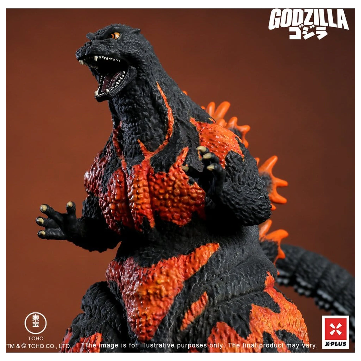 Godzilla vs Destoroyah TOHO Kaiju Wars Series Statuie din PVC Godzilla (1995) Standard Version 18 cm poza produsului