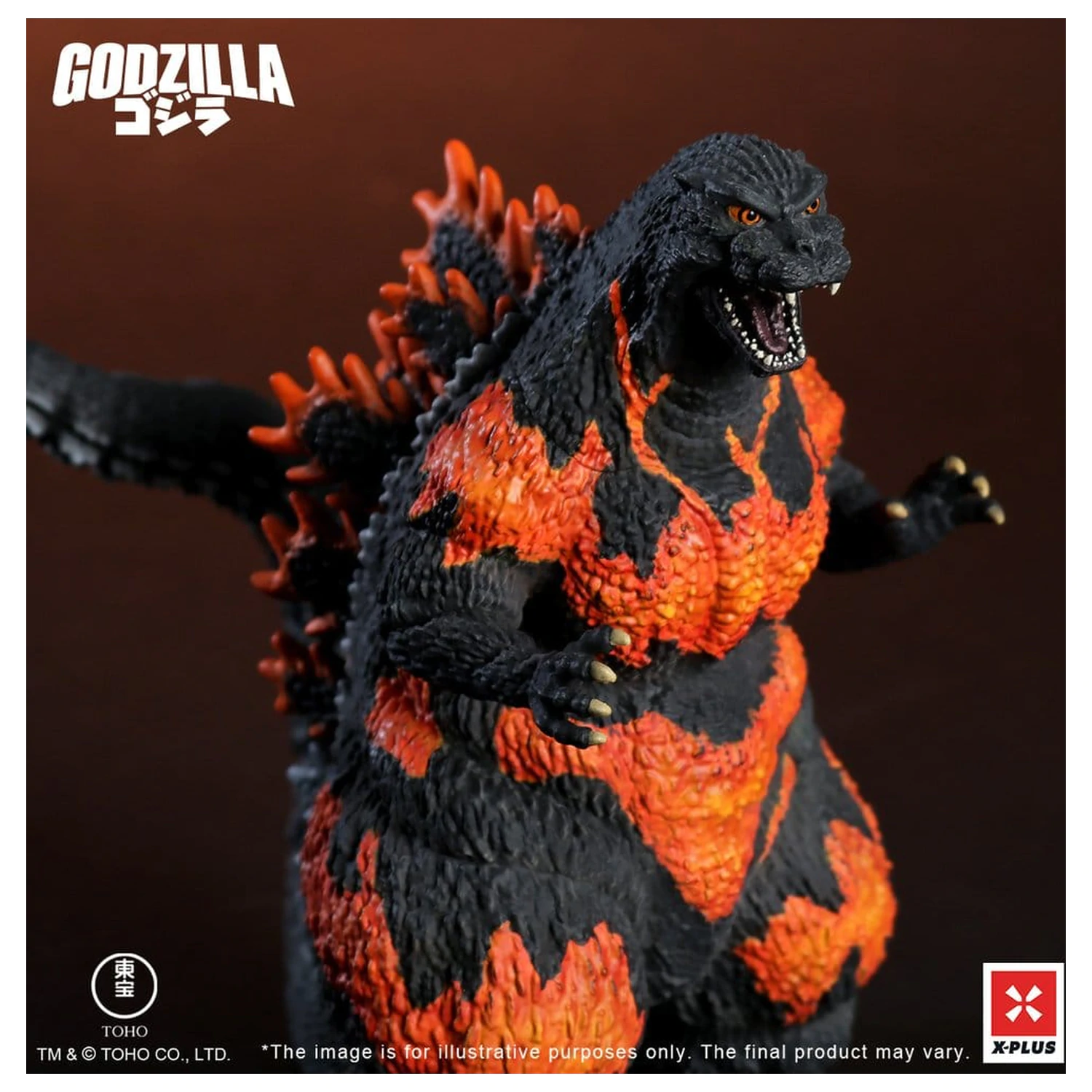 Godzilla vs Destoroyah TOHO Kaiju Wars Series Statuie din PVC Godzilla (1995) Standard Version 18 cm poza produsului