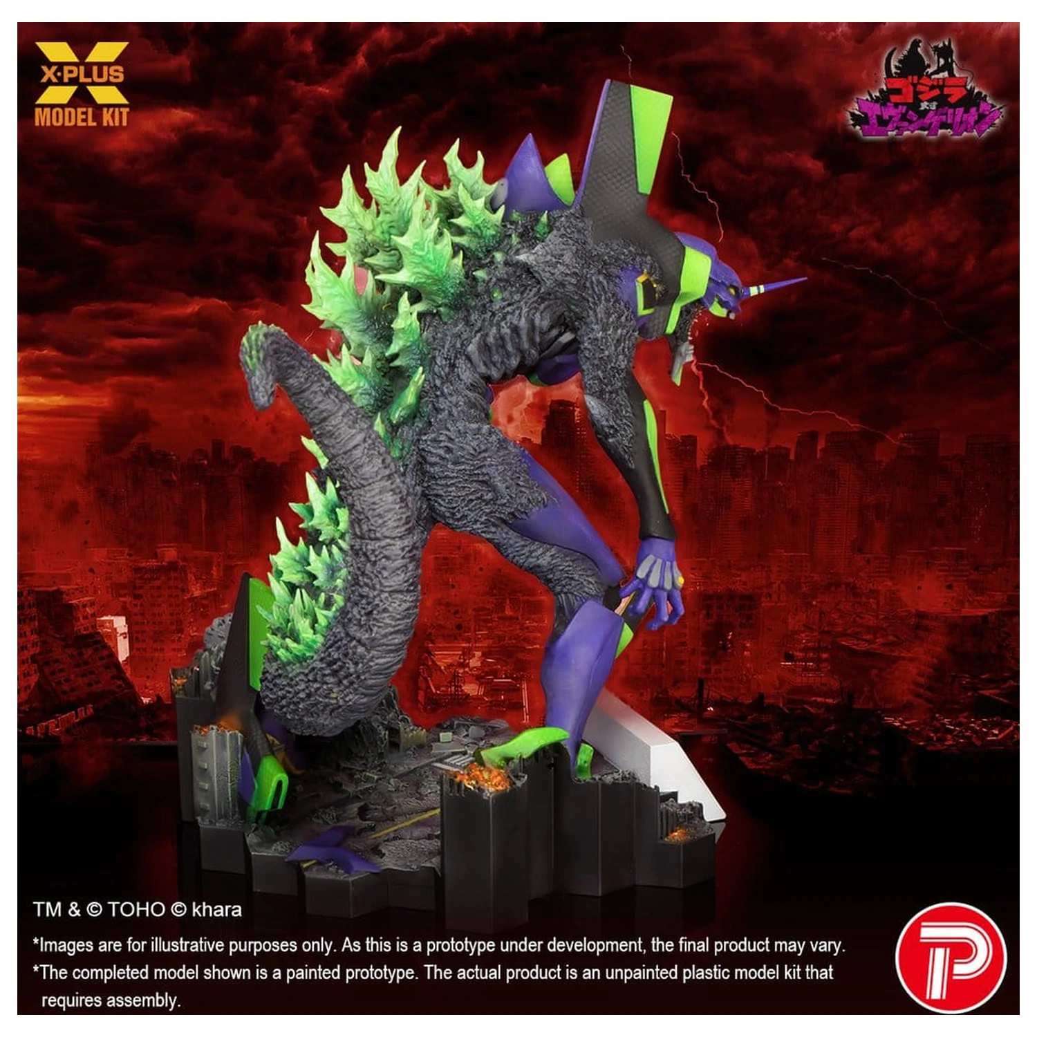 Godzilla vs. Evangelion Plastic Model Kit Evangelion Test Type-01 “G” Awakened Form 20 cm poza produsului