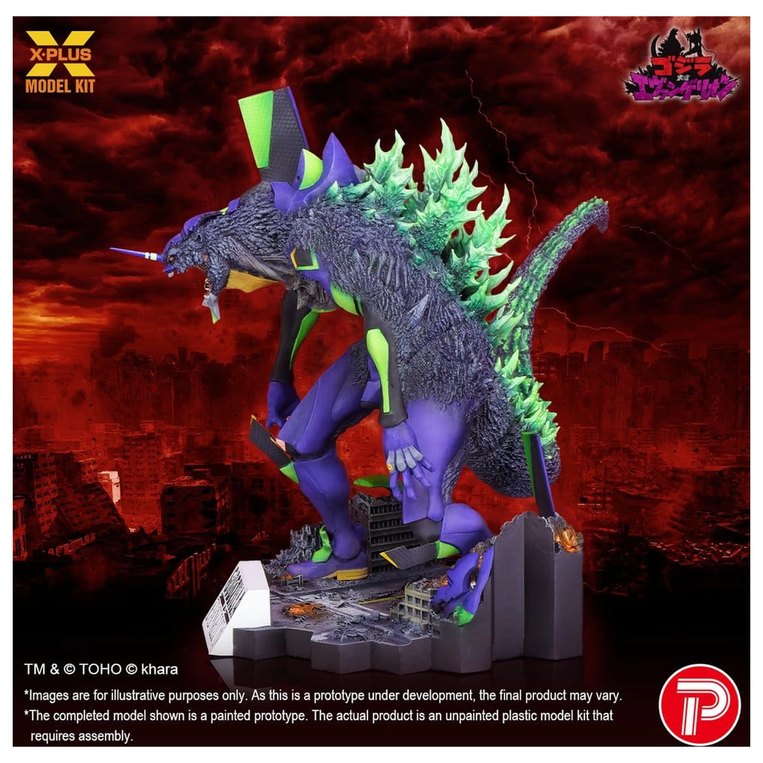 Godzilla vs. Evangelion Plastic Model Kit Evangelion Test Type-01 “G” Awakened Form 20 cm poza produsului
