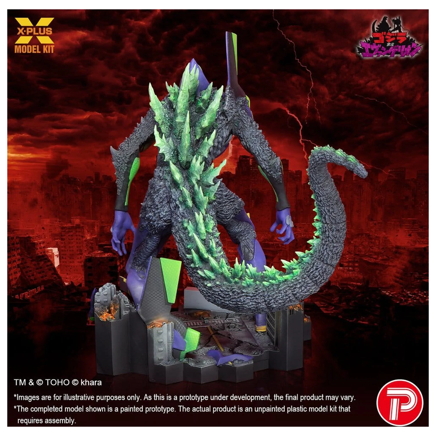 Godzilla vs. Evangelion Plastic Model Kit Evangelion Test Type-01 “G” Awakened Form 20 cm poza produsului